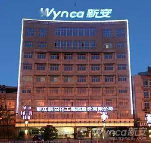 新安股份 600596 動態(tài)點評 從有機硅到草甘膦弱宏觀下的修復到來,預判存在漲價預期